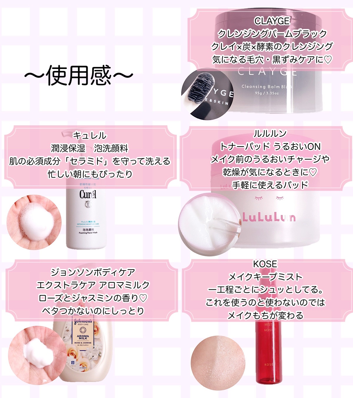 潤浸保湿 泡洗顔料/キュレル/泡洗顔を使ったクチコミ（2枚目）