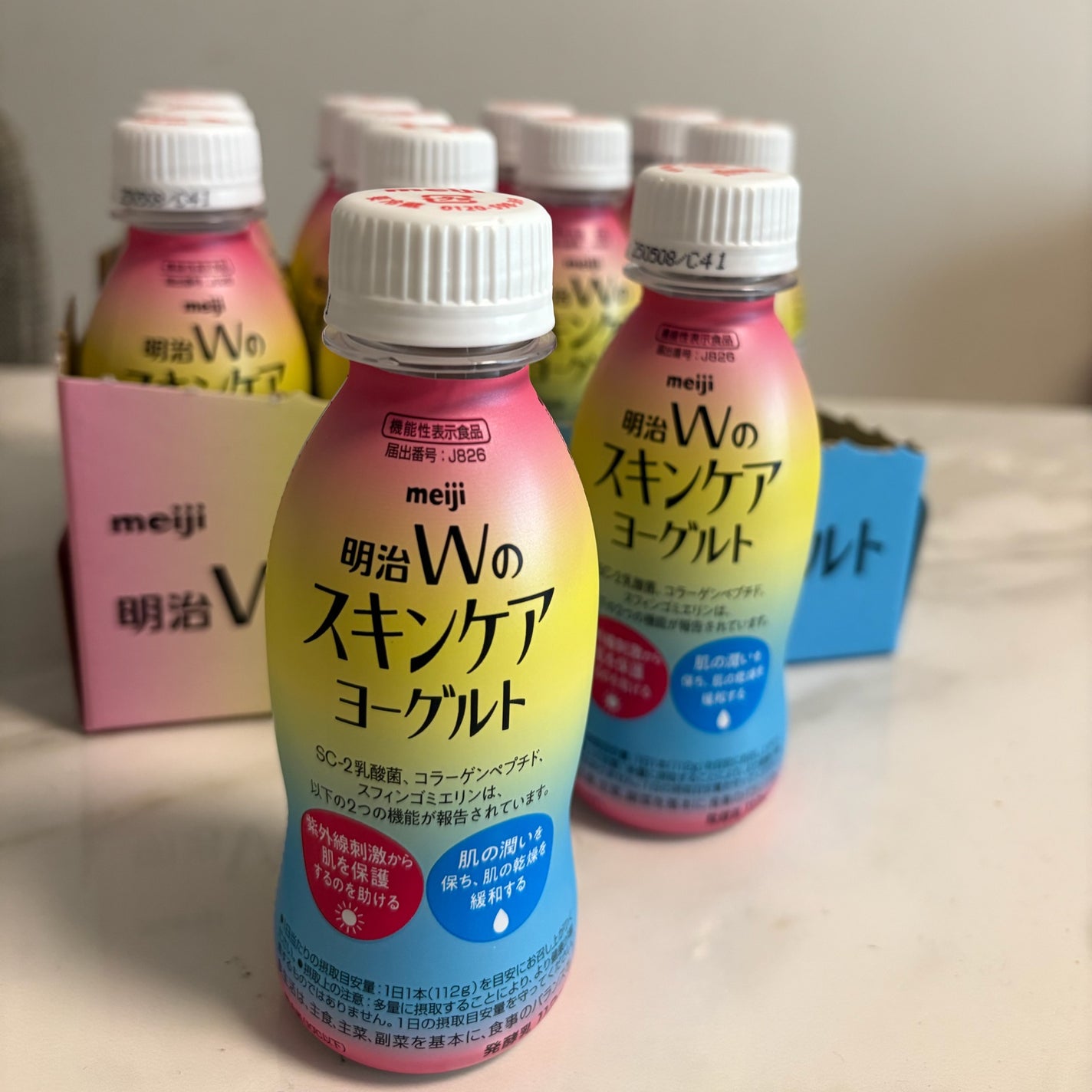 明治Wのスキンケアヨーグルト/明治/飲むヨーグルトを使ったクチコミ(5枚目)