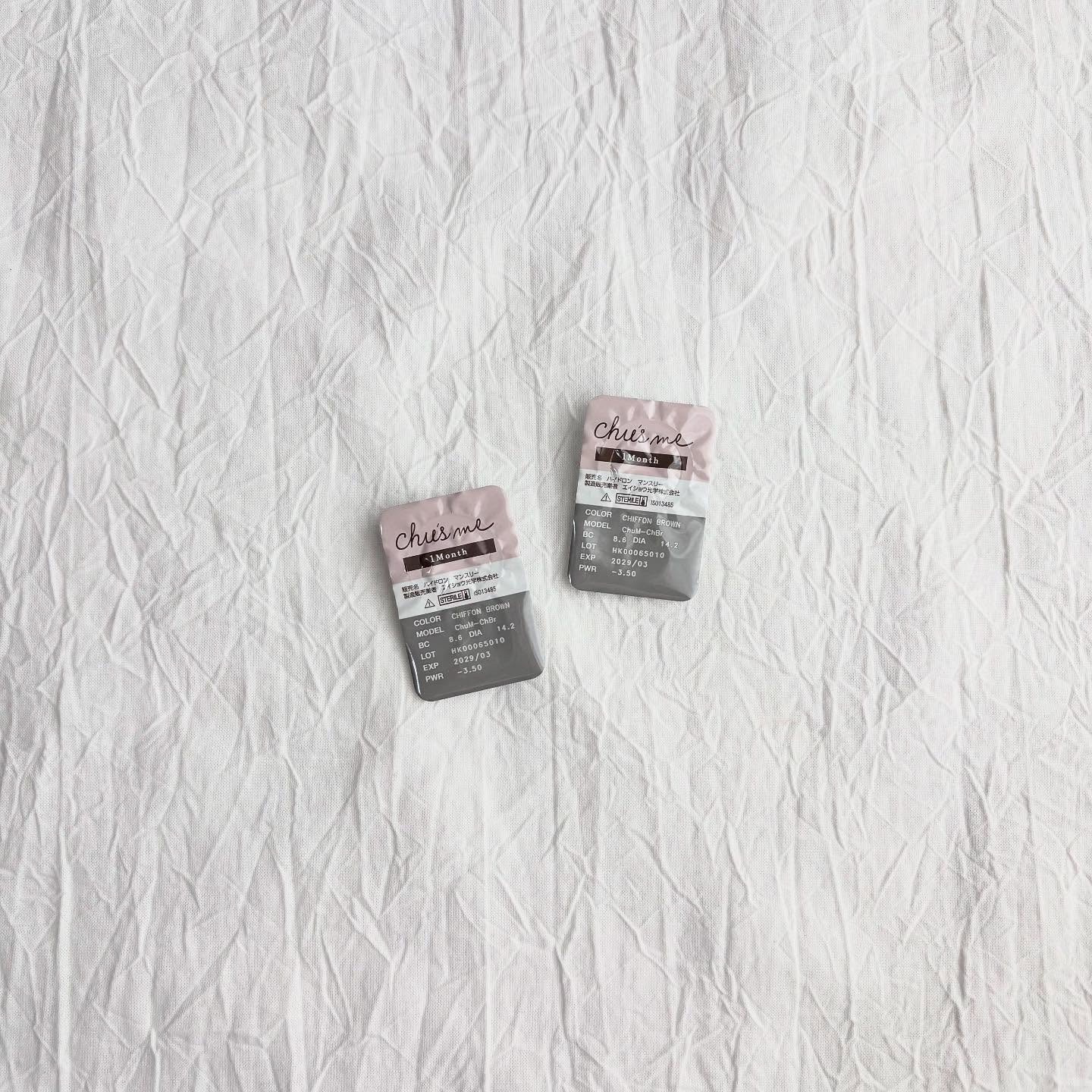 Chu's me monthly シフォンブラウン/Chu's me/１ヶ月（１MONTH）カラコンを使ったクチコミ（2枚目）