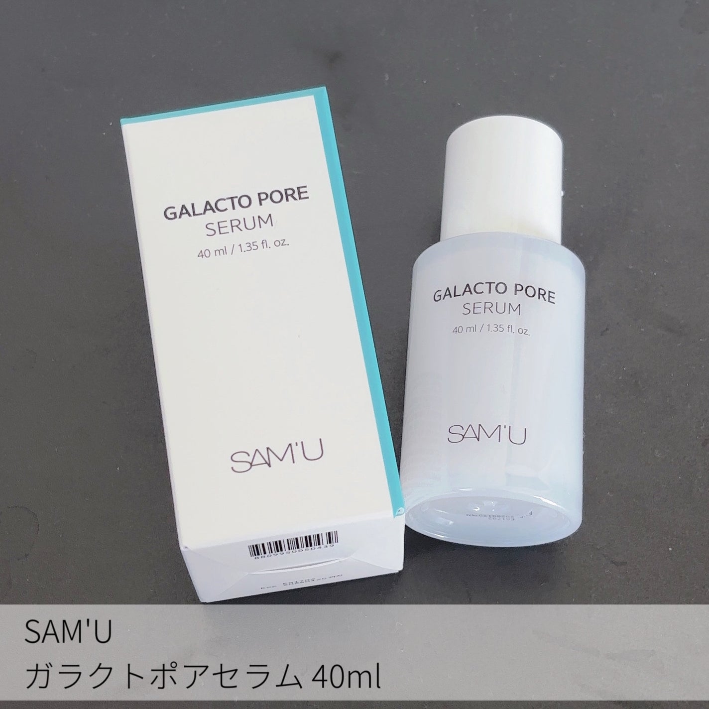 ガラクトポアセラム/SAM'U/美容液を使ったクチコミ(2枚目)