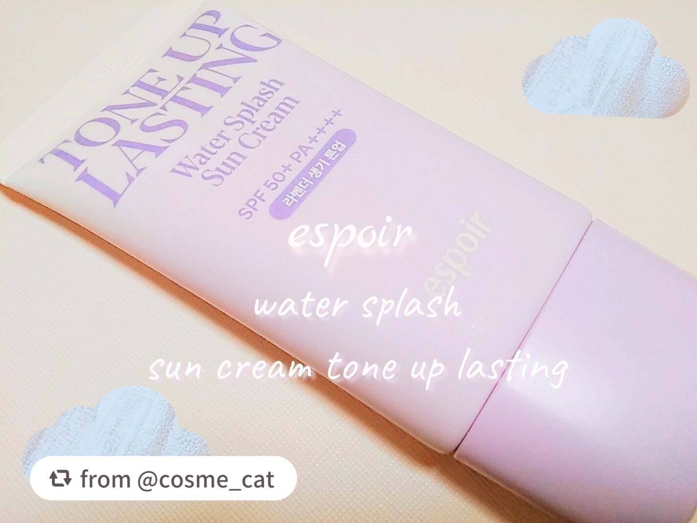 素敵なレビューありがとうございます💜

【cosme_catさんから引用】

“【使った商品】
espoir 
ウォータースプラッシュサンクリーム トーンアップラスティング

【商品の特徴】顔はもちろん手足や体にも使える日焼け止め

【肌