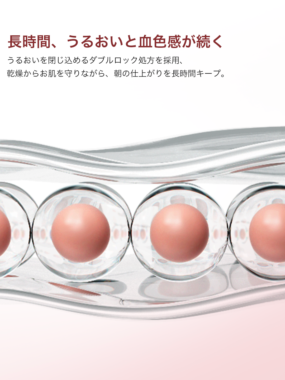 マルチスティック ハイライト & チーク PERFECT DIARY