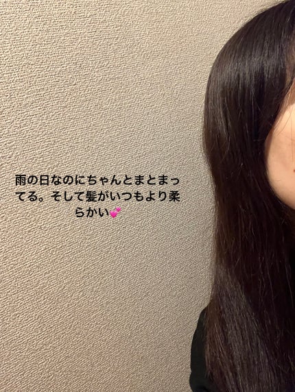 ウォンジョンヨ リペアシャンプー モイスト/リペアトリートメント モイスト/Wonjungyo/市販シャンプーを使ったクチコミ(2枚目)