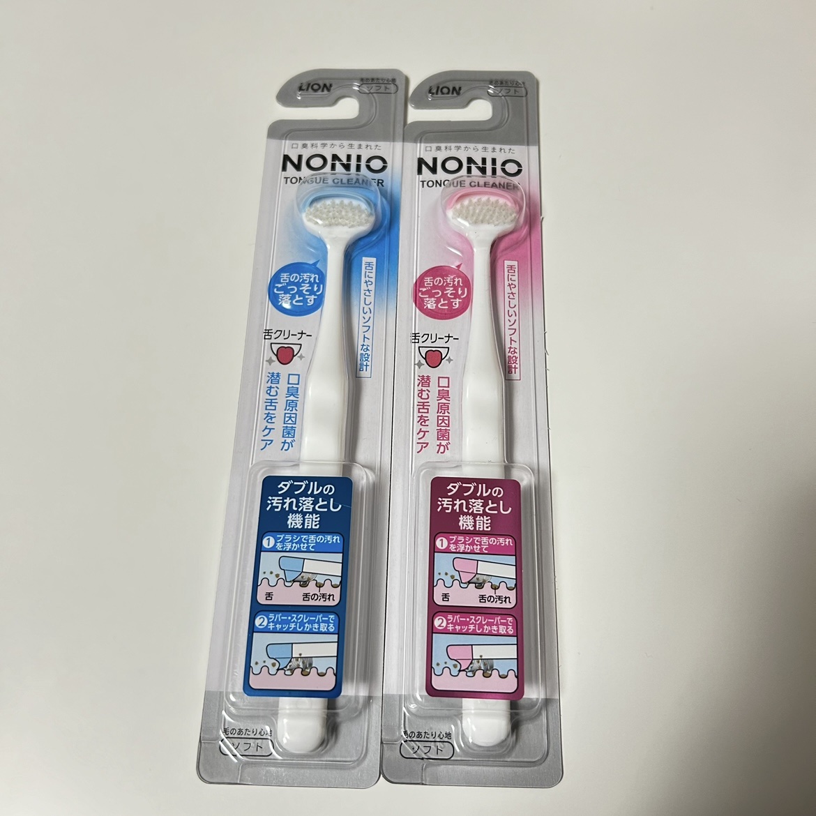 舌クリーナー/NONIO/その他オーラルケアを使ったクチコミ（1枚目）