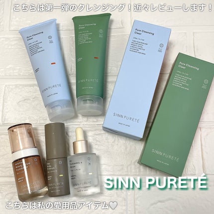 Nagi フォロバ100☺︎ on LIPS 「SINNPURETÉのオフィシャルアンバサダーに就任しました🎉..」(1枚目)