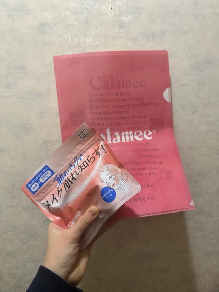 Calamee メイクキープスクエアパック/Calamee/シートマスク・パックを使ったクチコミ(1枚目)