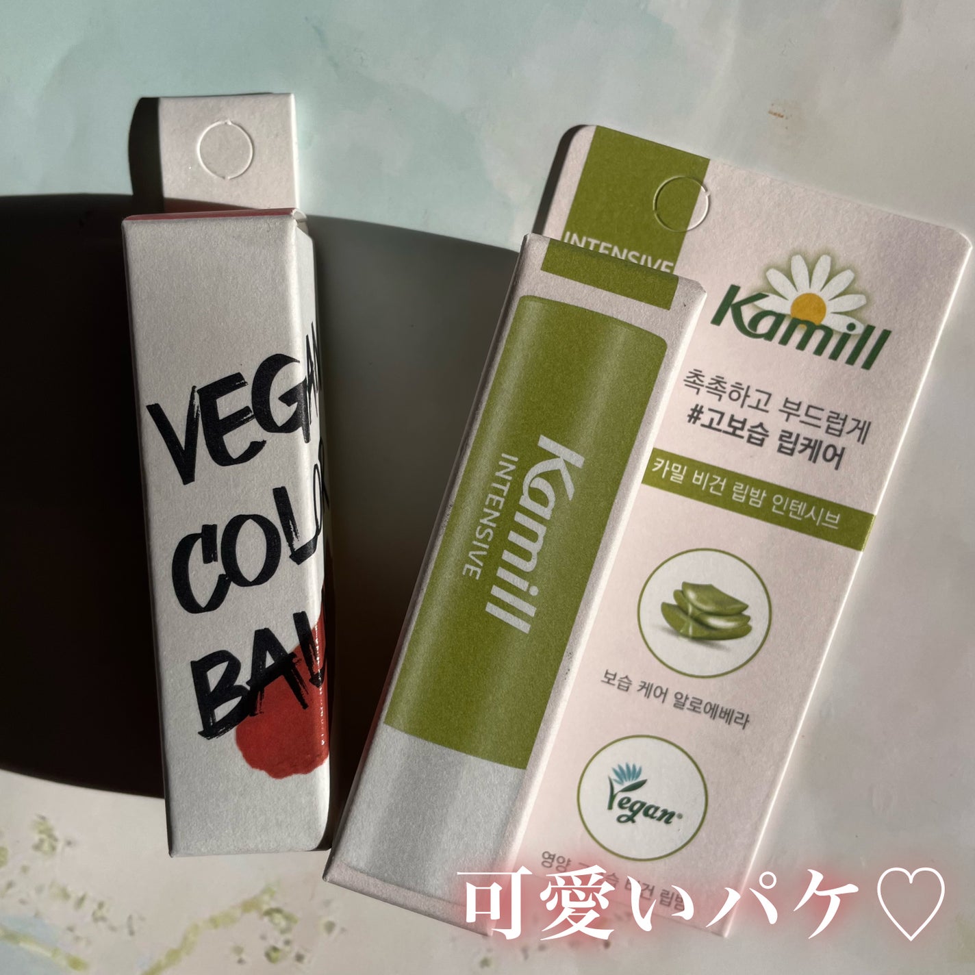 ヴィーガンリップバーム インテンシブ/カミール/リップケアを使ったクチコミ(2枚目)