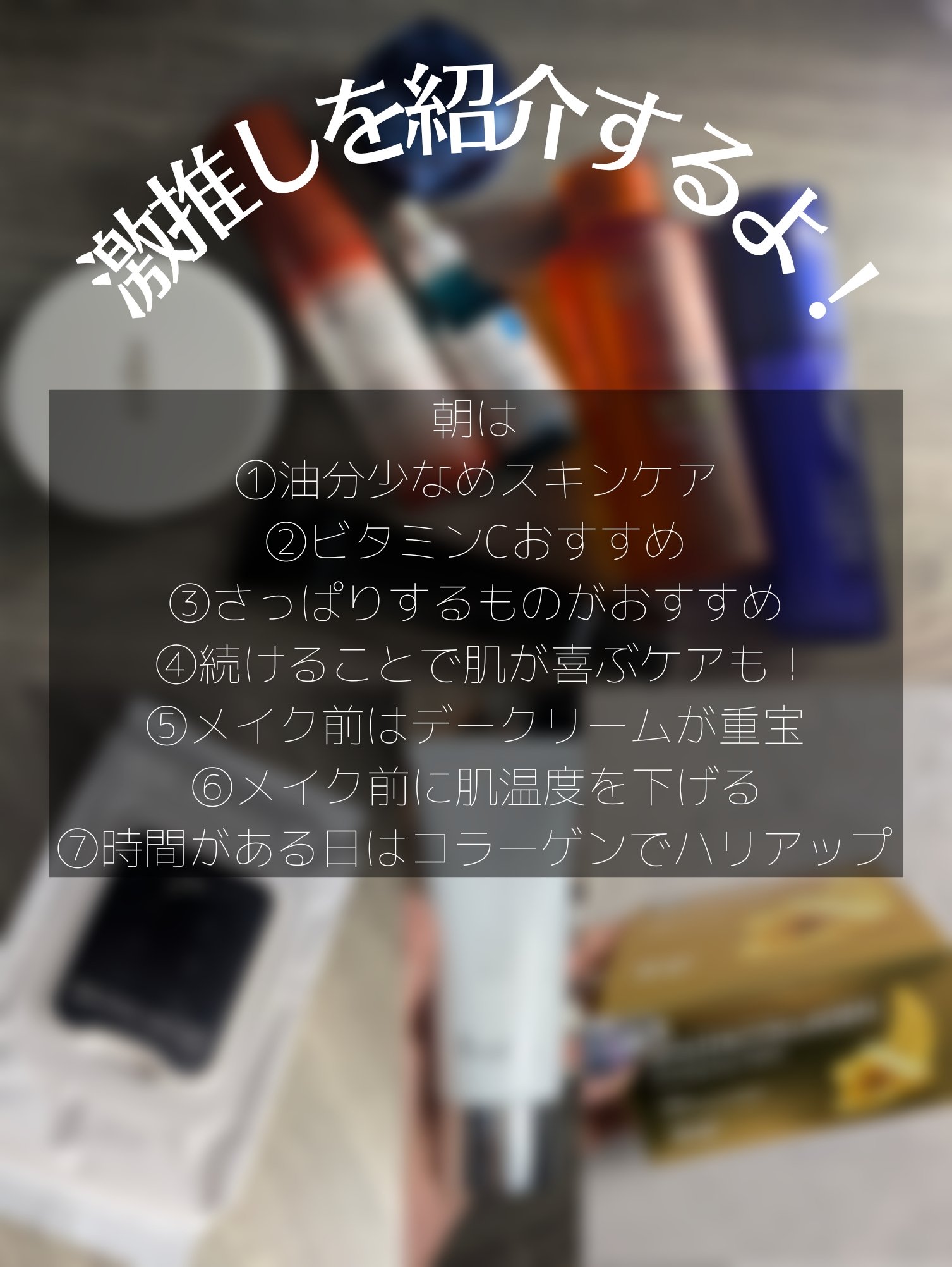 Make Ready Skin Pack/EITHER＆/シートマスク・パックを使ったクチコミ（2枚目）