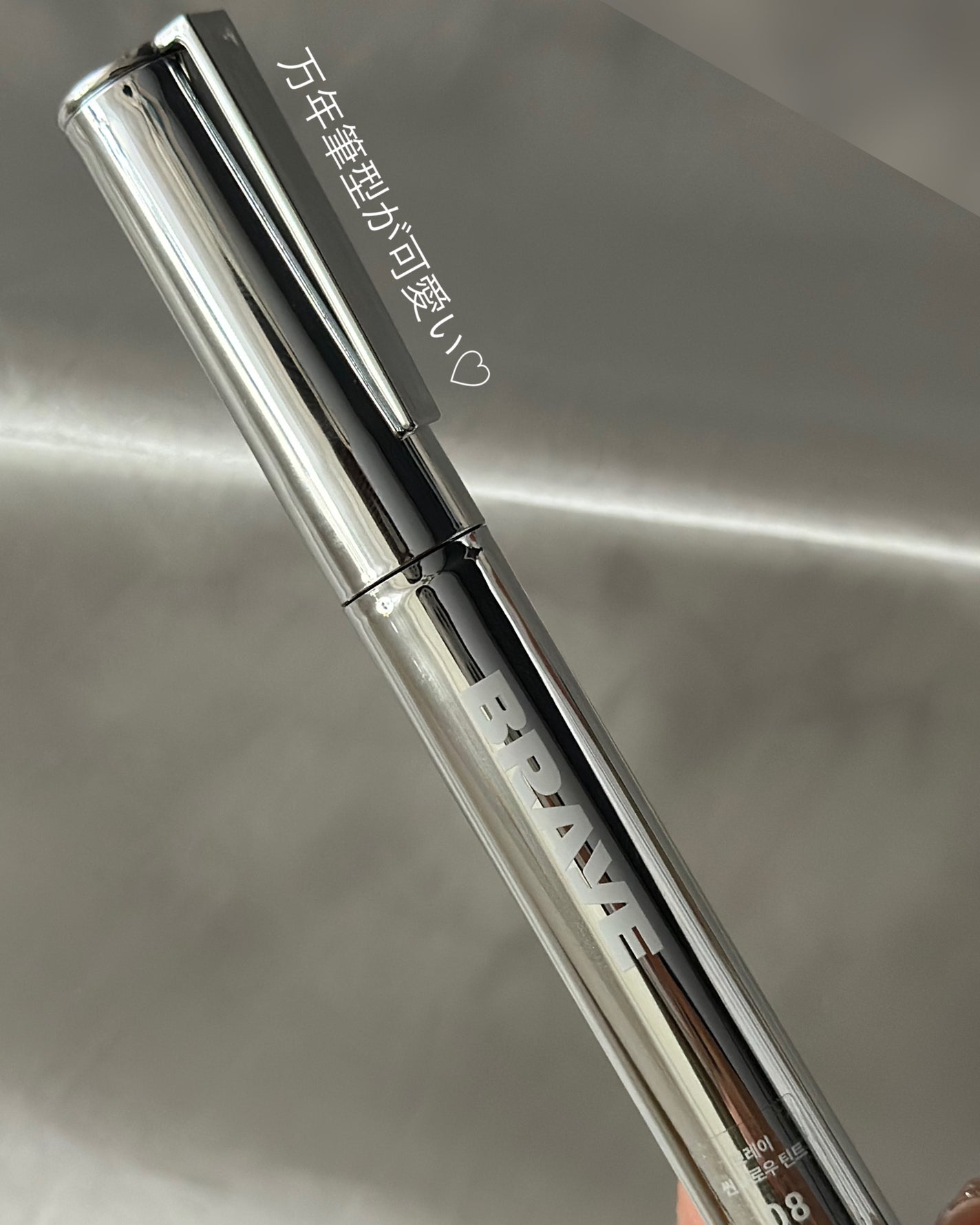 THIN GLOW TINT/BRAYE/口紅を使ったクチコミ(5枚目)