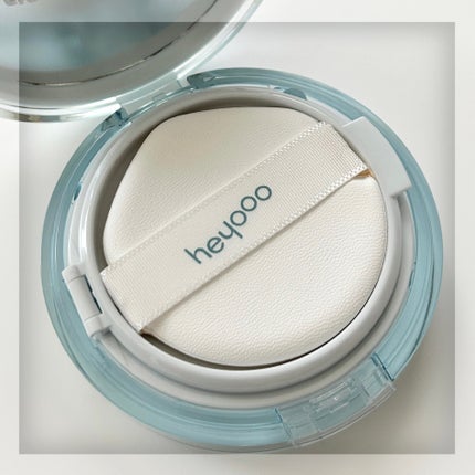 ヘルシーグロウクッション/heyooo/クッションファンデーションを使ったクチコミ(3枚目)