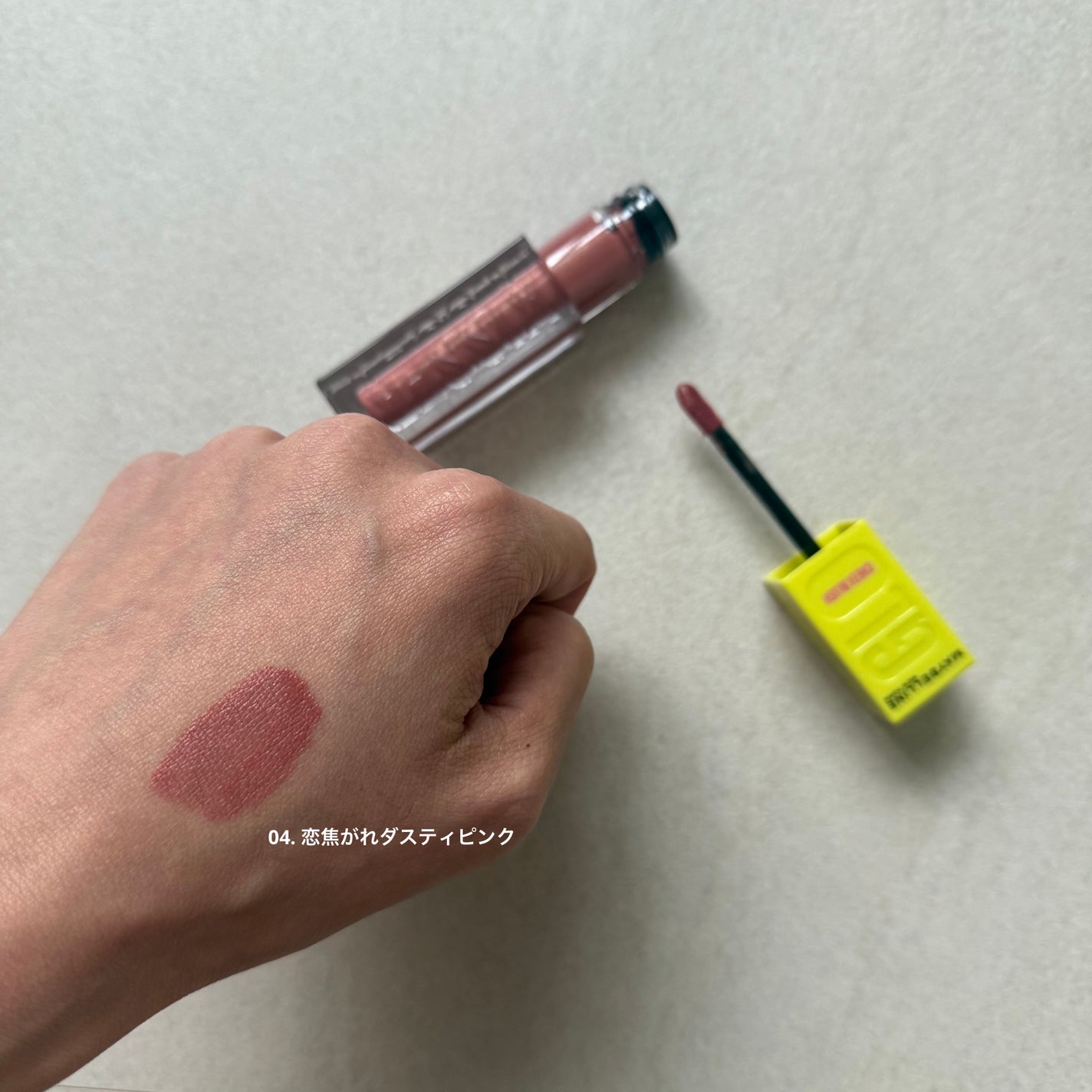 メイベリン グローキッサー チークブラッシュ/MAYBELLINE NEW YORK/リキッドチークを使ったクチコミ(2枚目)