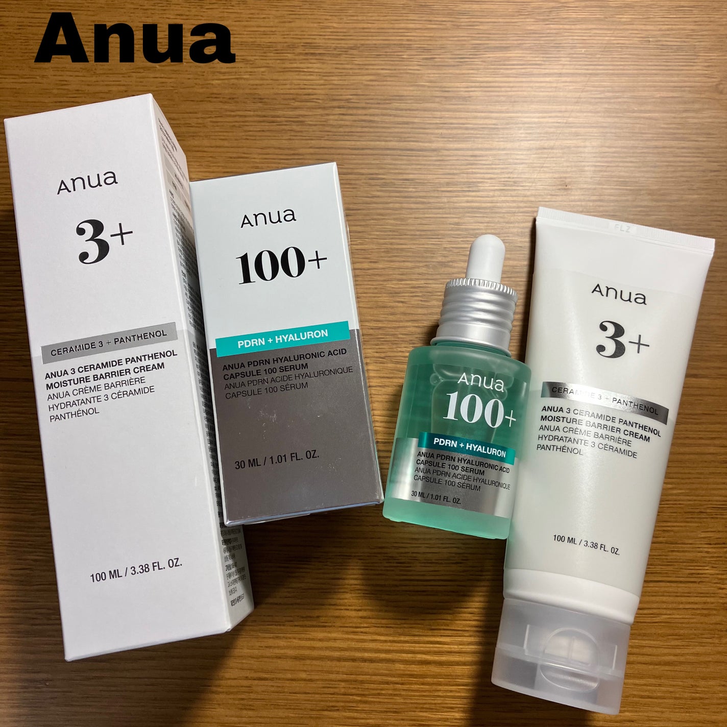 PDRNヒアルロン酸カプセル100セラム/Anua/美容液を使ったクチコミ(1枚目)