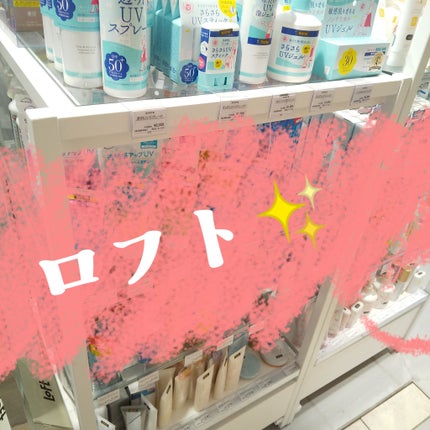 ウォンジョンヨ リペアシャンプー モイスト/リペアトリートメント モイスト/Wonjungyo/市販シャンプーを使ったクチコミ(1枚目)