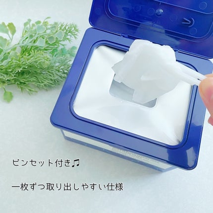 マリンPDRNデイリーシートマスク/ネイチャーリパブリック/シートマスク・パックを使ったクチコミ(5枚目)