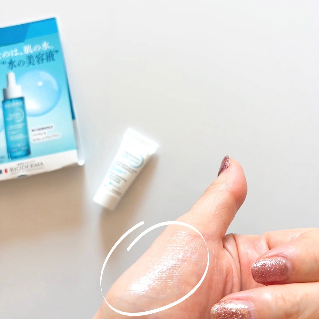 イドラビオ セラム ヒアルプラス/ビオデルマ/美容液を使ったクチコミ(3枚目)