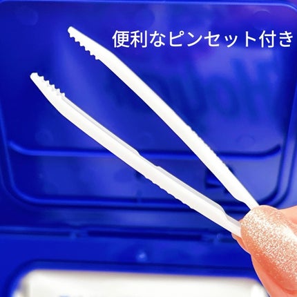 マリンPDRNデイリーシートマスク/ネイチャーリパブリック/シートマスク・パックを使ったクチコミ(6枚目)