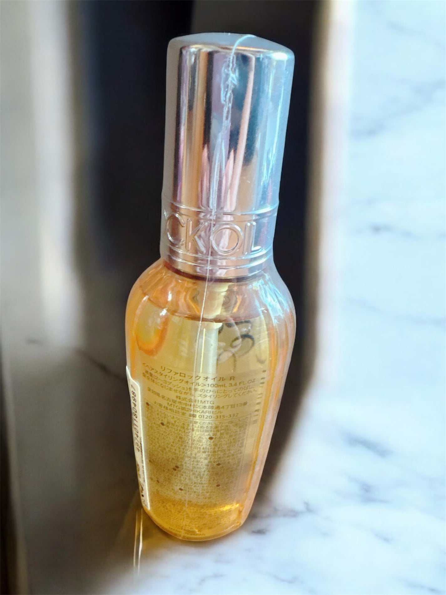 ロックオイル/ReFa/ヘアオイルを使ったクチコミ(2枚目)