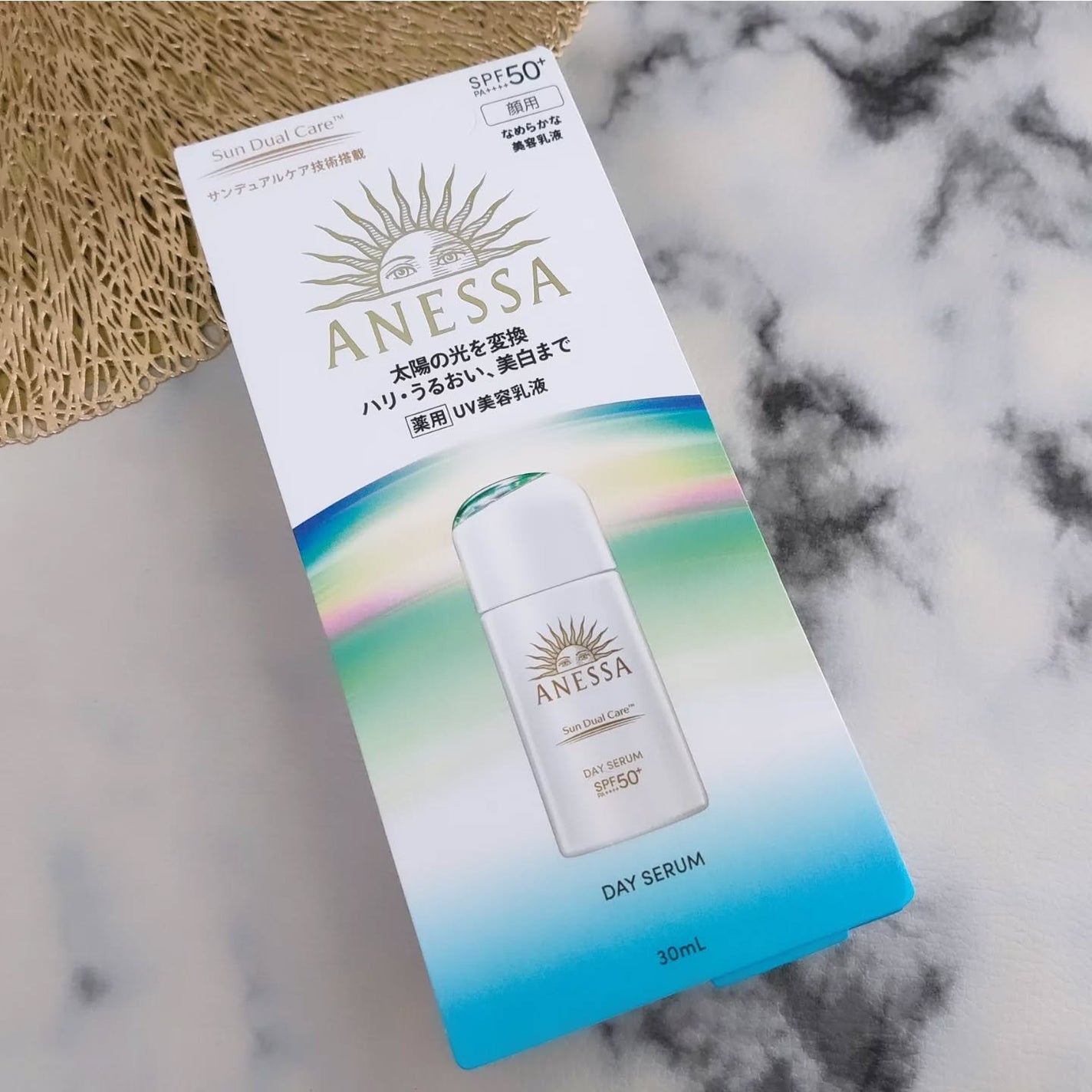 アネッサ デイセラム N/アネッサ/化粧下地を使ったクチコミ(9枚目)