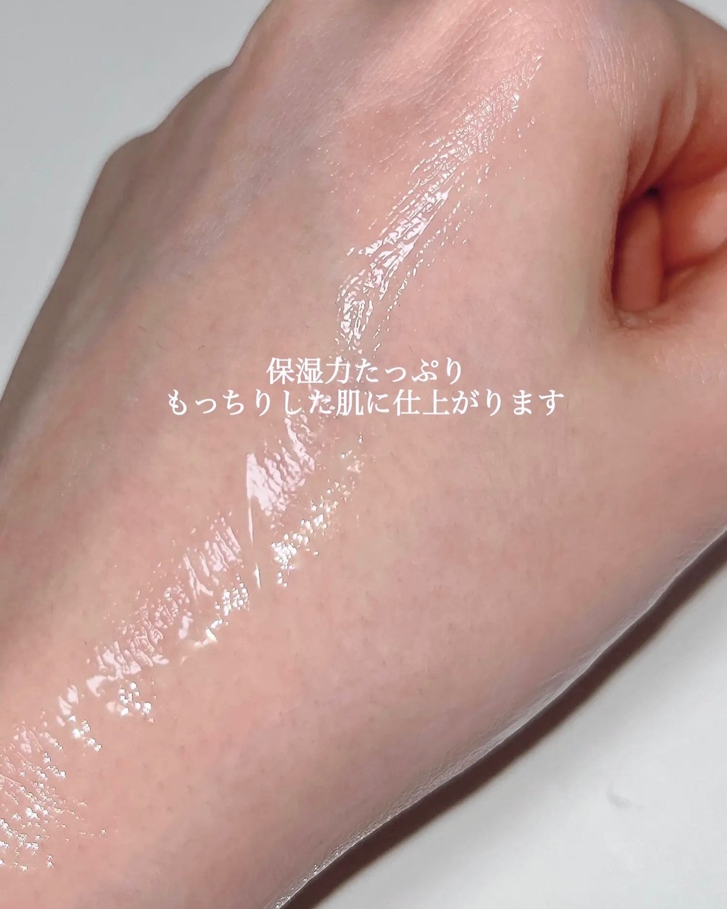 CICA クリーム/VT/フェイスクリームを使ったクチコミ(5枚目)