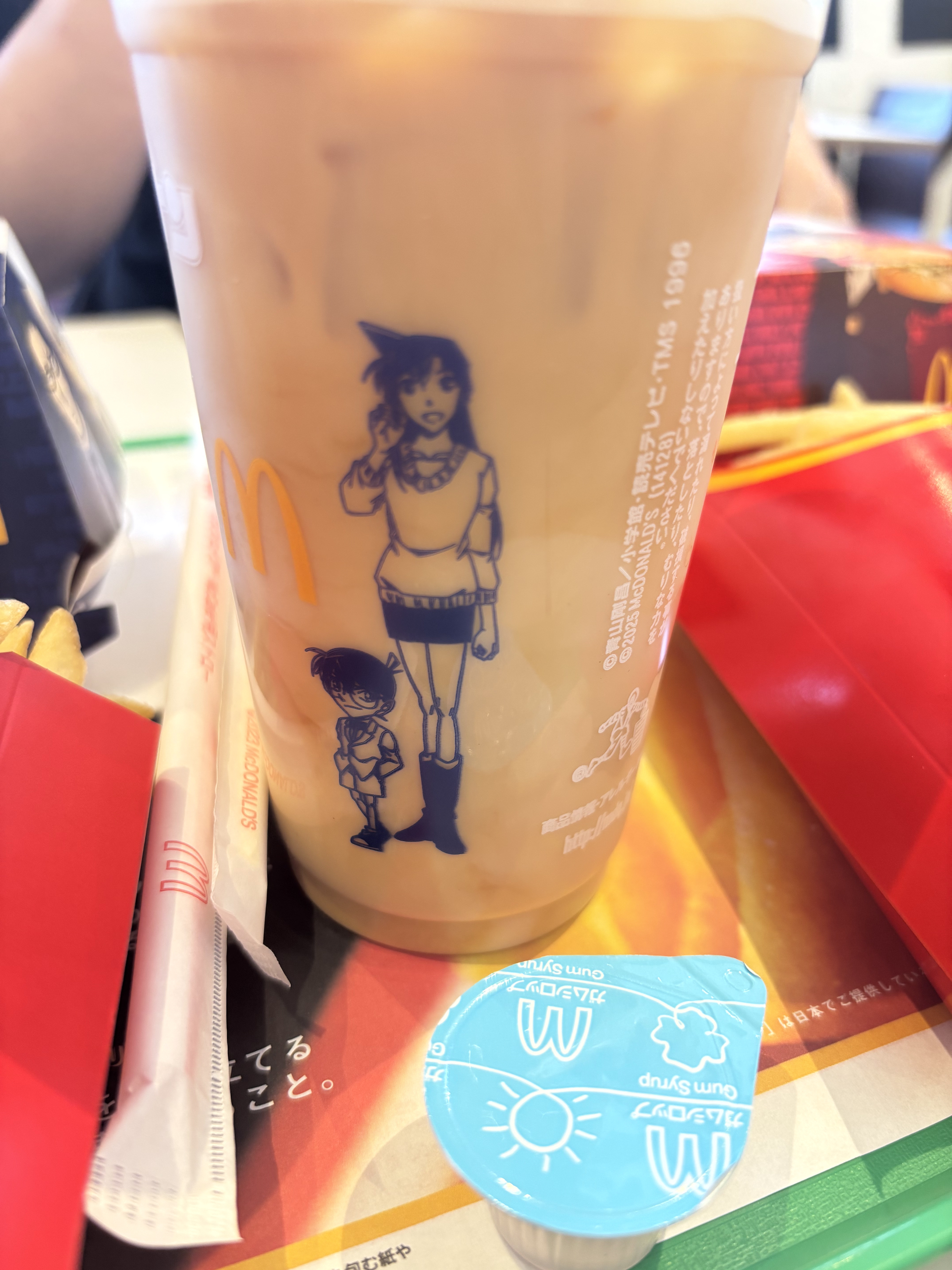 タルタル南蛮 チキンタツタ/マクドナルド/その他食品を使ったクチコミ（2枚目）