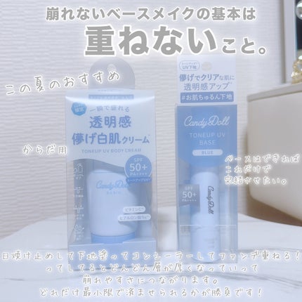 びゃっこまる on LIPS 「ポイントメイクも載せようと思ったら投稿の上限枚数に達してしまっ..」(7枚目)