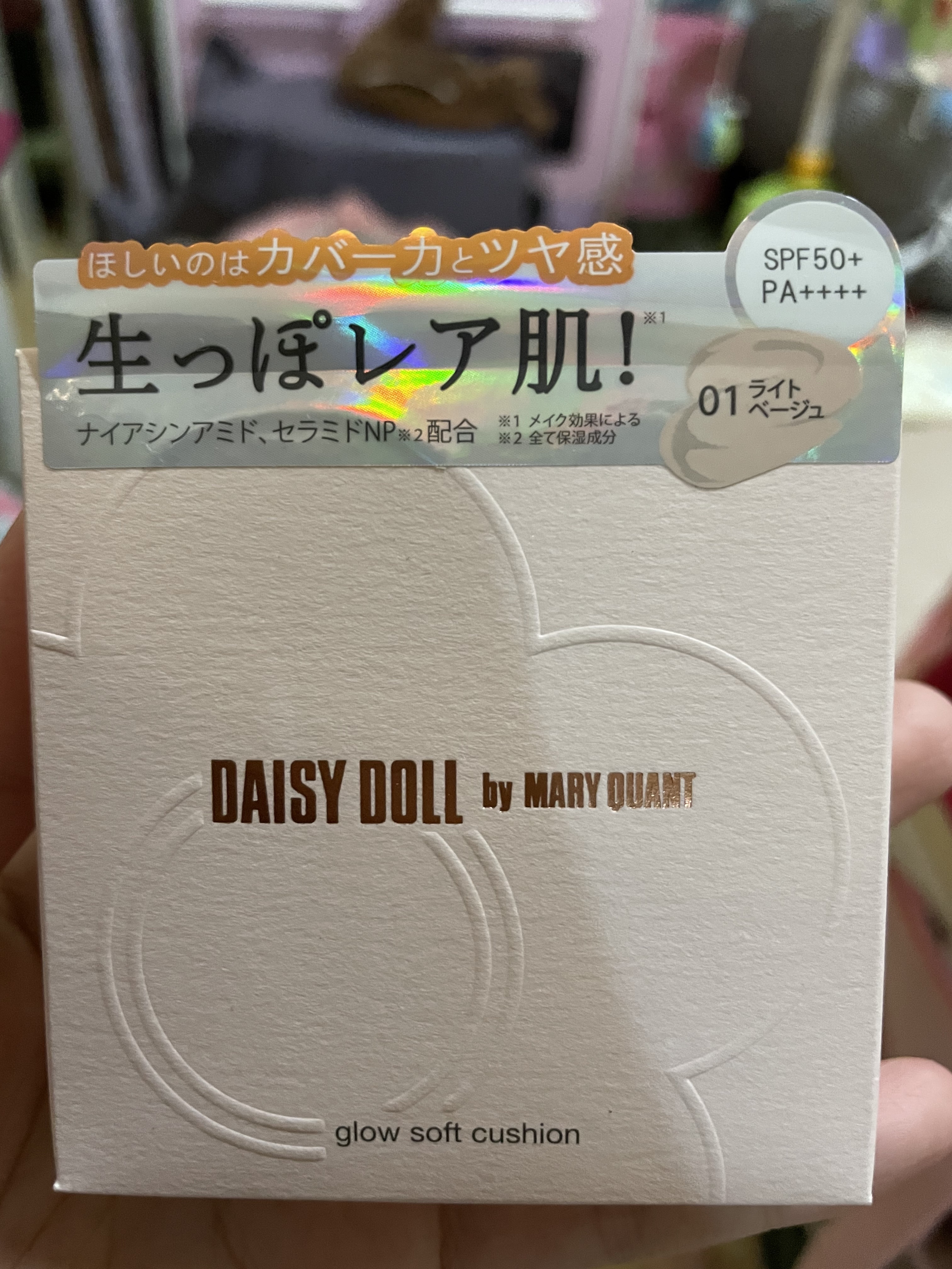 デイジードール グロウ ソフト クッション 01/DAISY DOLL by MARY QUANT/クッションファンデーションを使ったクチコミ（1枚目）