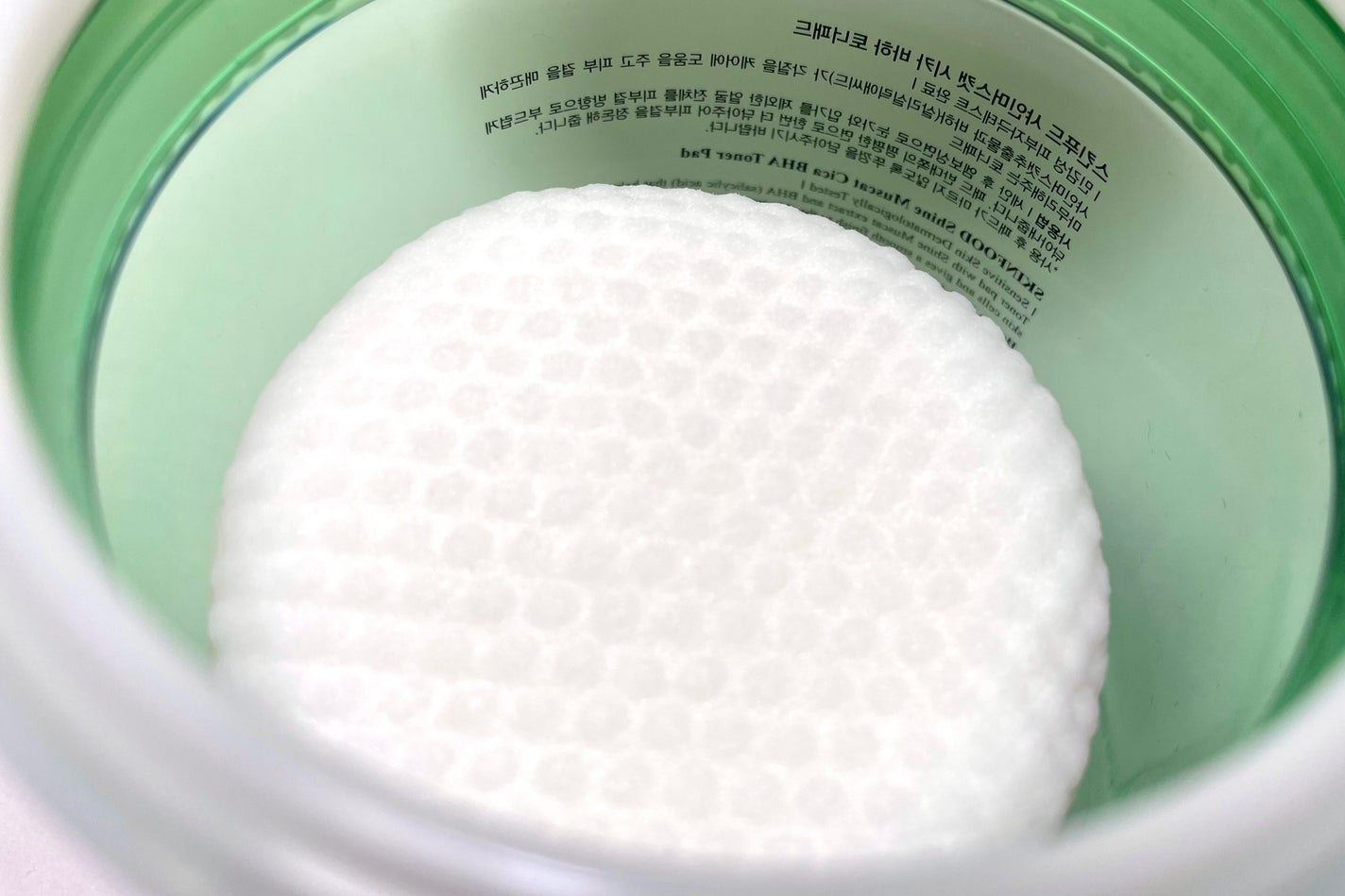 シャインマスカットシカBHAトナーパッド/SKINFOOD/トナーパッドを使ったクチコミ(3枚目)