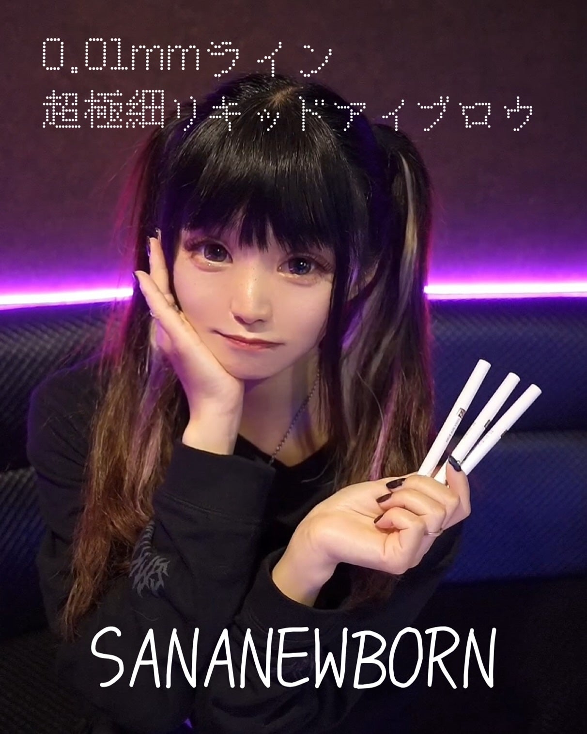 ã·ã¥ãŒãã£ã³ã°ãªãããã¢ã€ãããŠ/ãµã ãã¥ãŒããŒã³/ãªãããã¢ã€ãããŠã䜿ã£ãã¯ãã³ãïŒ1æç®ïŒ