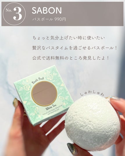 あおい|アラサー女子向けおしゃれギフト•プレゼント on LIPS 「意外と多い!1000円以下のデパコス😳今デパコスもどんどん高く..」(4枚目)