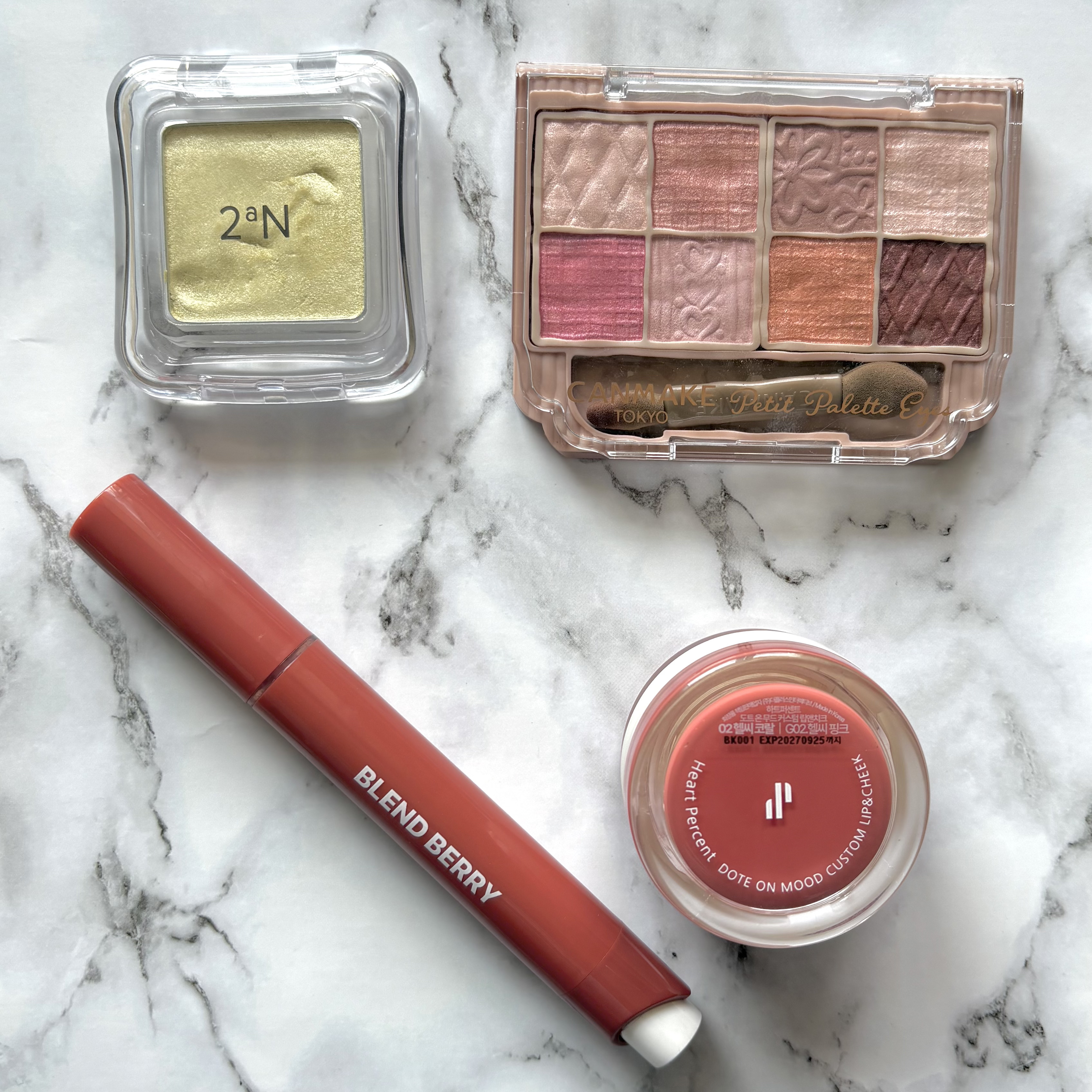 プティパレットアイズ/キャンメイク/パウダーアイシャドウを使ったクチコミ（2枚目）