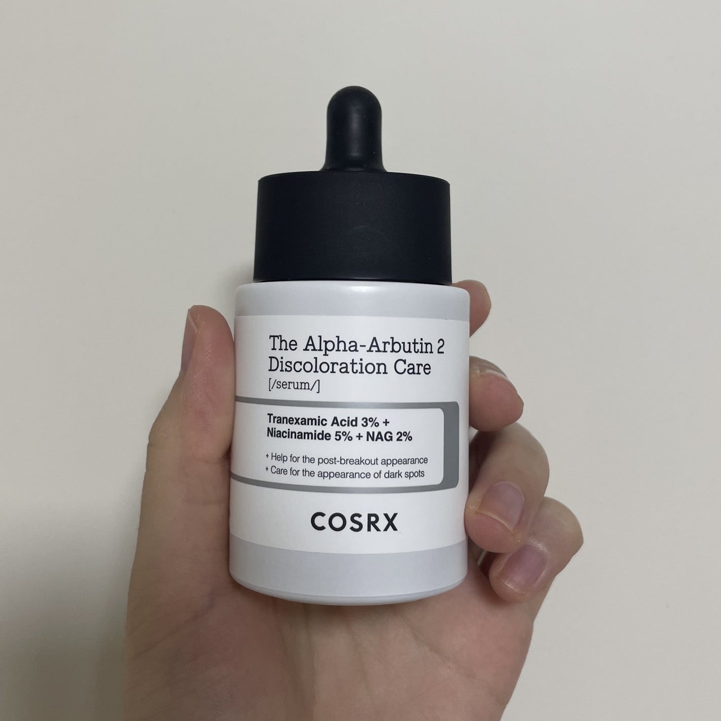 RXザ・アルファアルブチン2 ニキビ跡ケアセラム/COSRX/美容液を使ったクチコミ(1枚目)