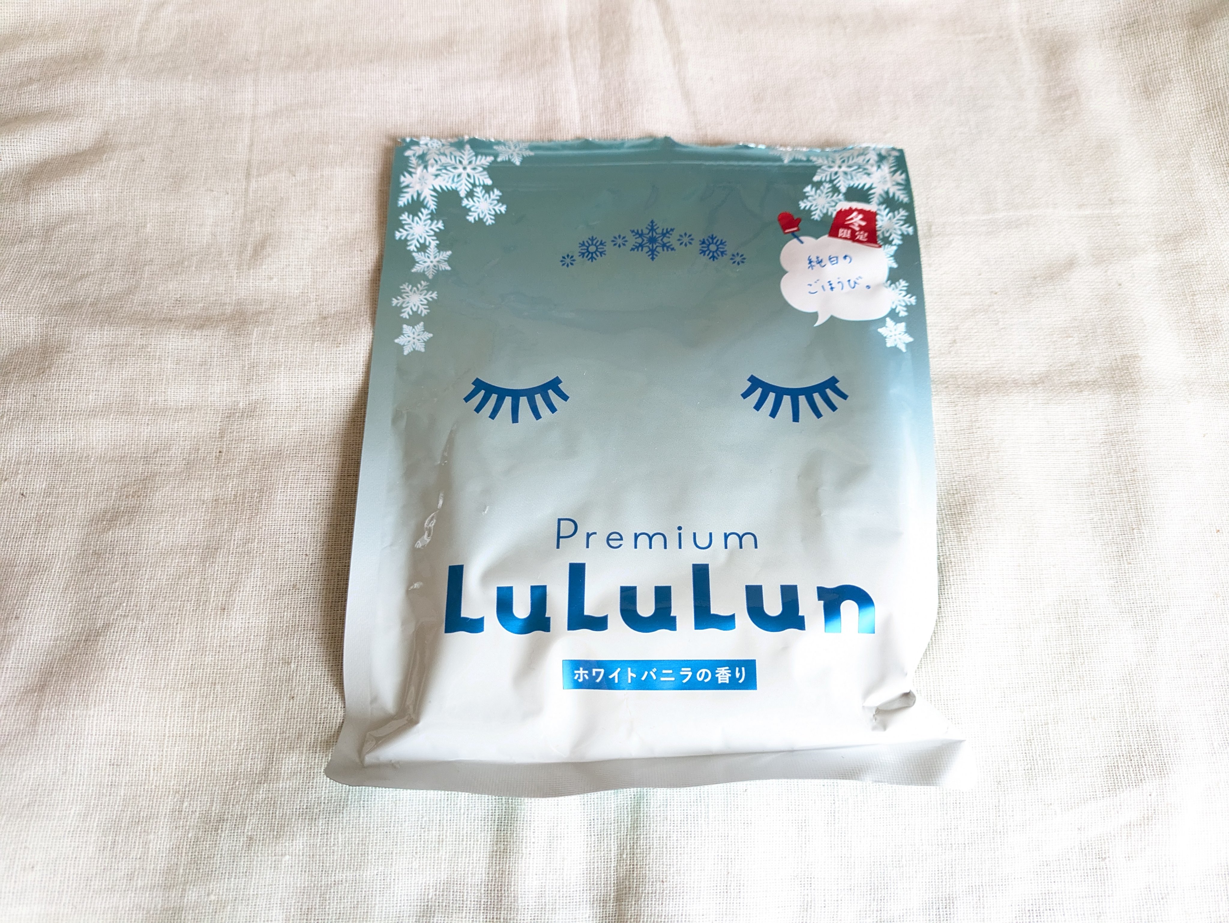 プレミアムルルルン 雪（ホワイトバニラの香り）/ルルルン/シートマスク・パックを使ったクチコミ（1枚目）