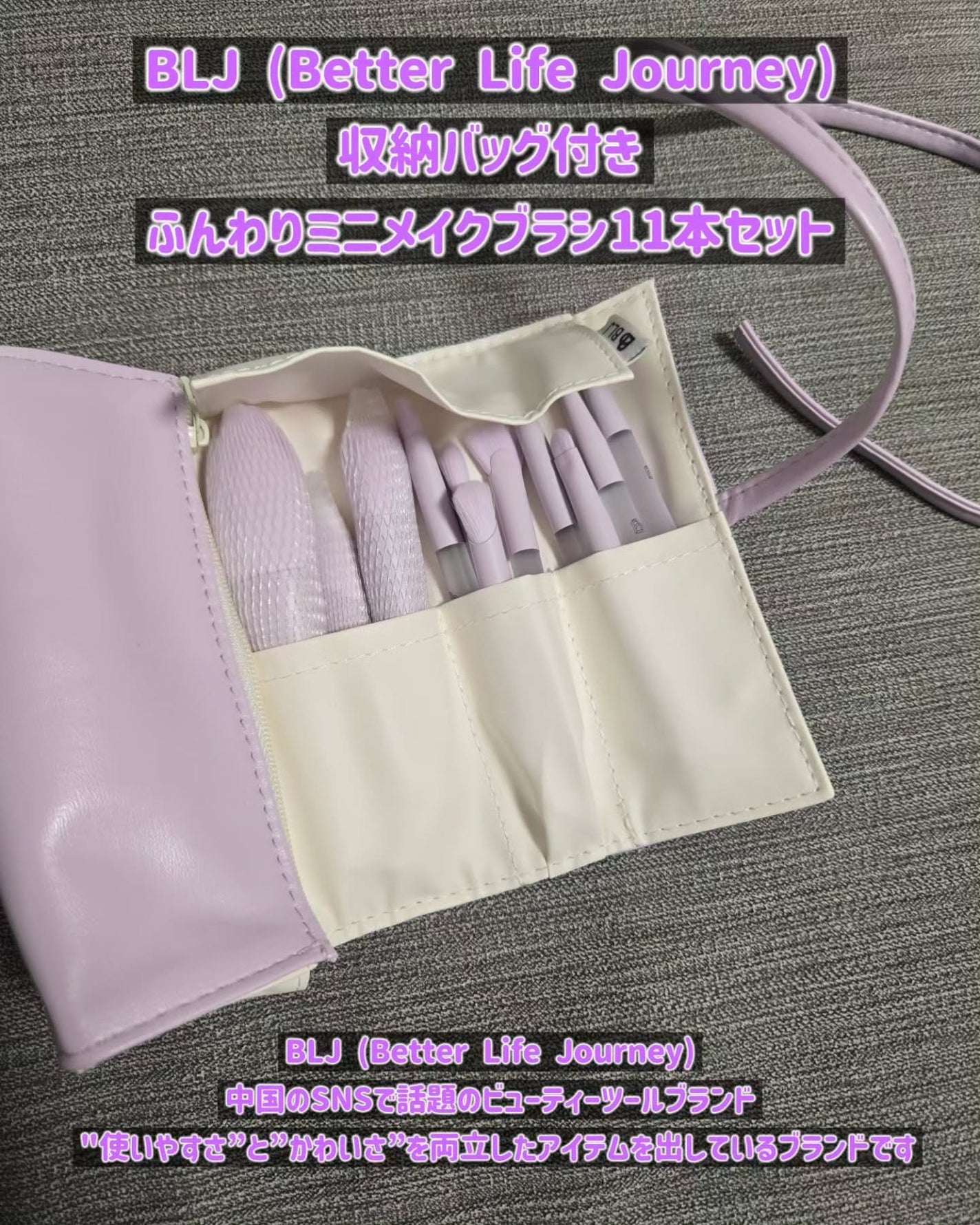 ã«ã
ãð on LIPS ããã³ã¹ãæçŸ€ã®ããã¡ã€ã¯ãã©ã·âšïžãBLJåçŽããã°ä»ããµãã..ãïŒ2æç®ïŒ