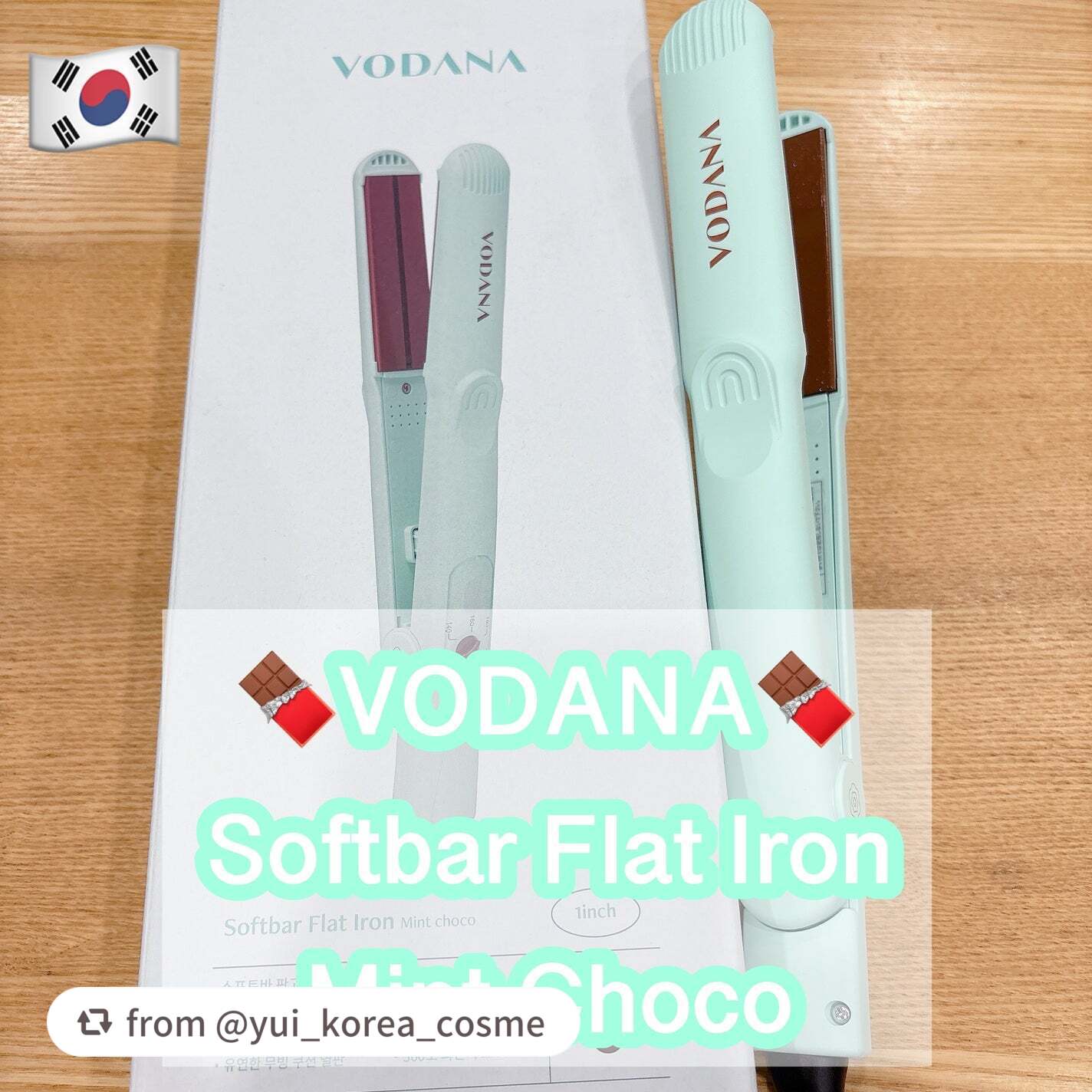 【yui_korea_cosmeさんから引用】

“VODANA ソフトバーフラットアイロン 25mm ミントチョコ


#Qoo10メガ割 で購入しました！
#Qoo10 #メガ割 #Qoo10購入品 


韓国のストレートヘアアイロンの