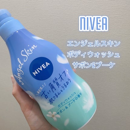 デンティス チューブタイプ/デンティス/歯磨き粉を使ったクチコミ(8枚目)