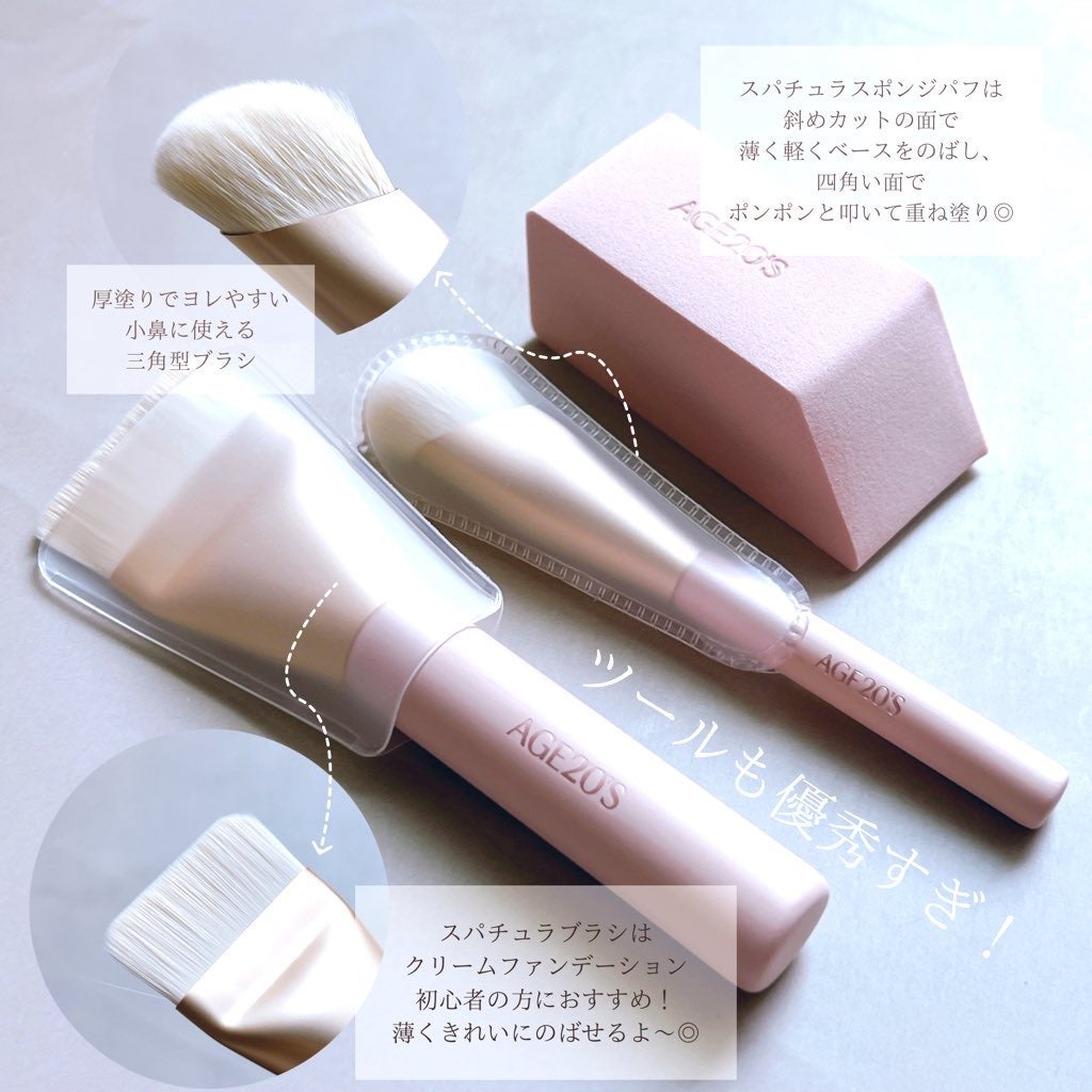 ヴェルヴェットラスティングパクト/AGE20’s/その他ファンデーションを使ったクチコミ(4枚目)