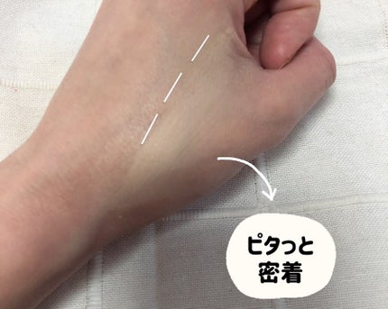 を使ったクチコミ(3枚目)