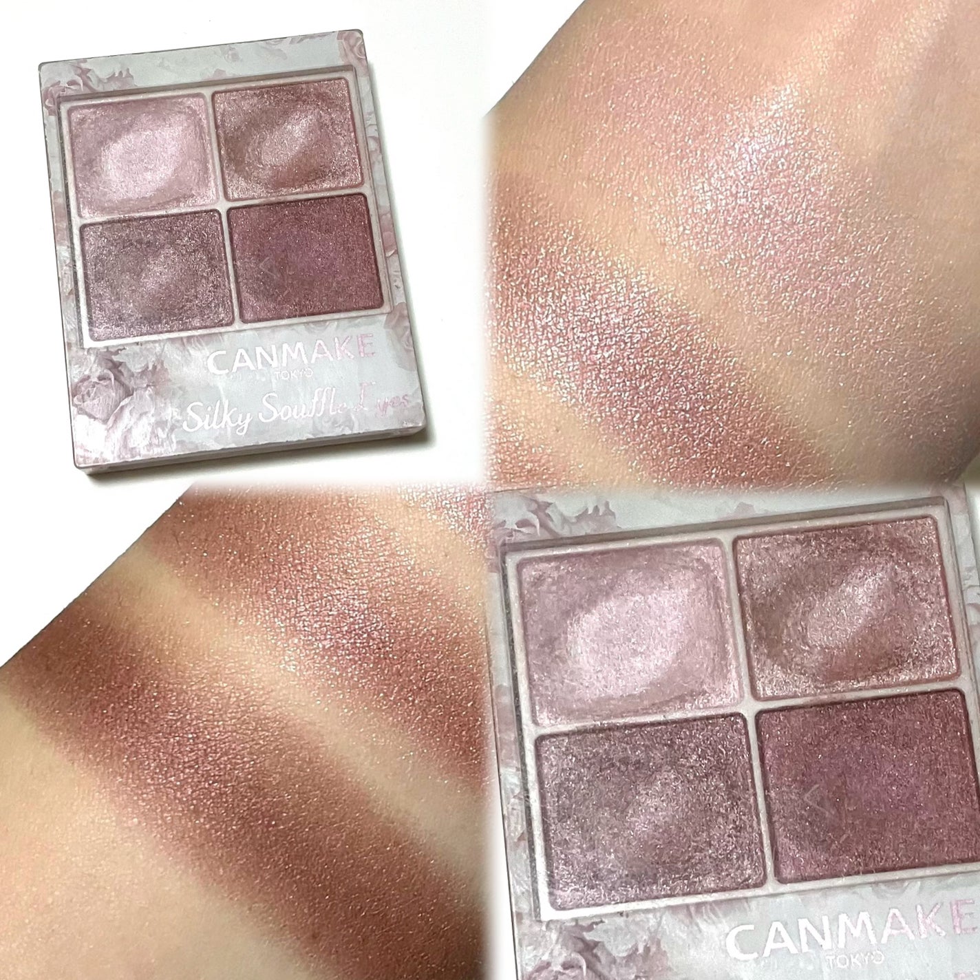 シルキースフレアイズ/キャンメイク/アイシャドウパレットを使ったクチコミ(5枚目)