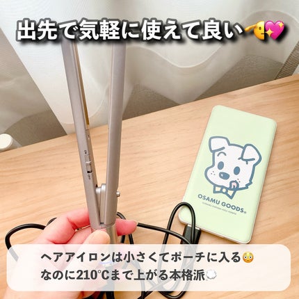 オイルトリートメント #EXヘアオイル/ルシードエル/ヘアオイルを使ったクチコミ(9枚目)