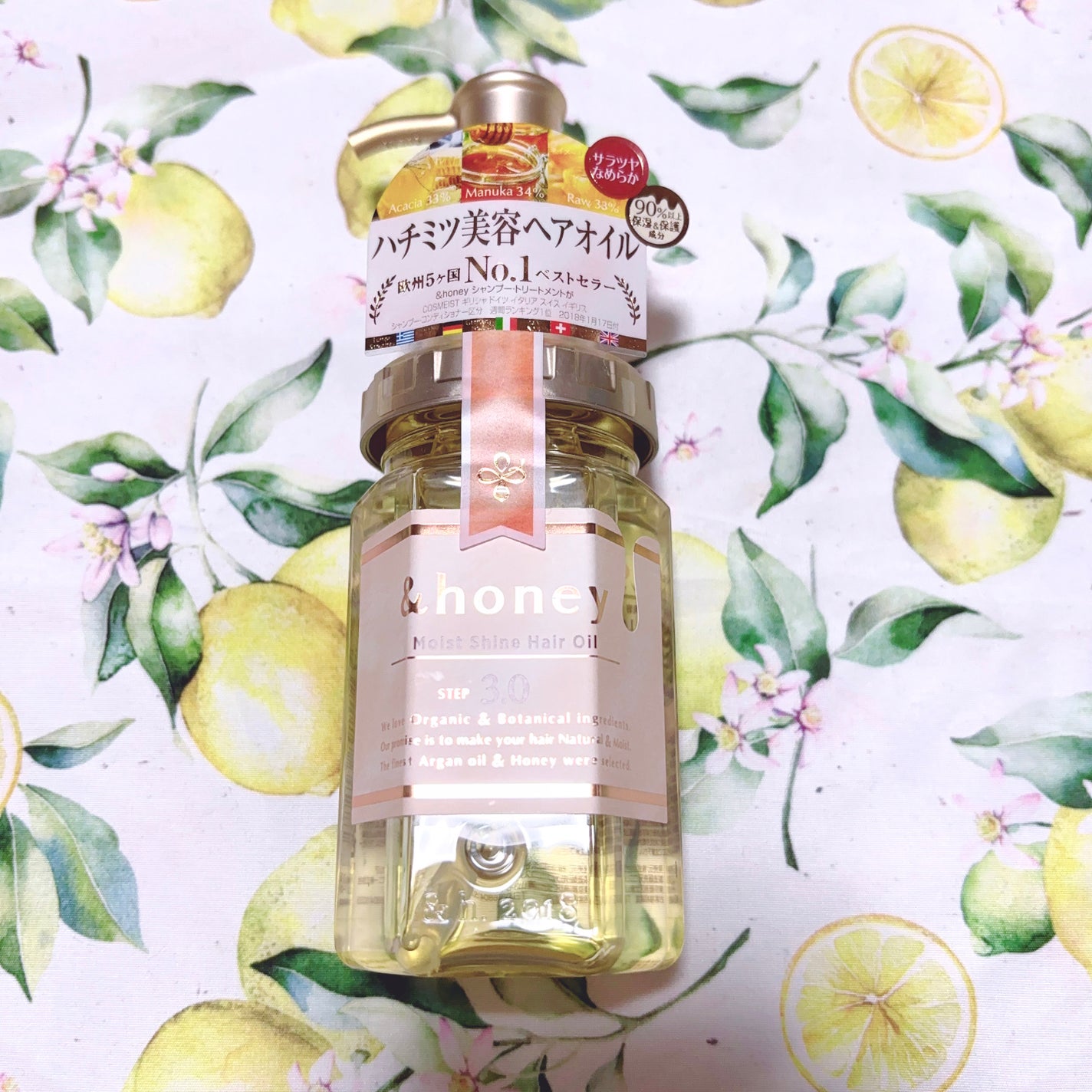 モイストシャイン ヘアオイル3.0/&honey/ヘアオイルを使ったクチコミ(1枚目)