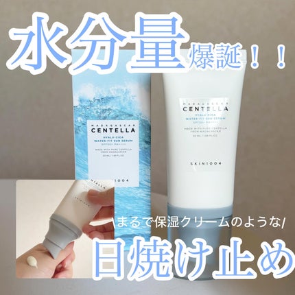 ヒアルーシカ ウォーターフィット サンセラム/SKIN1004/日焼け止めローションを使ったクチコミ(1枚目)