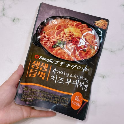 ãããã²/SEMPIO/ãã®ä»é£åã䜿ã£ãã¯ãã³ãïŒ2æç®ïŒ