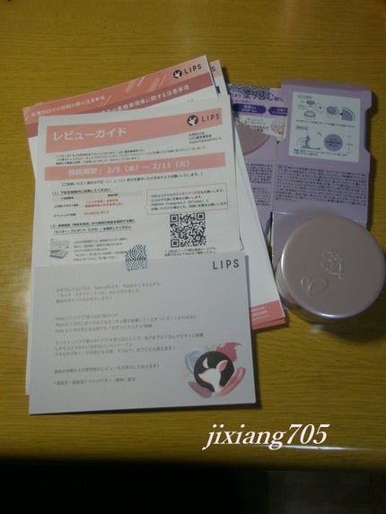 8x4 デオドラントパテ【医薬部外品】/8x4/デオドラント・制汗剤を使ったクチコミ(6枚目)