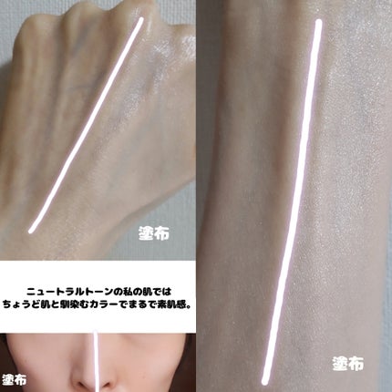 パンテノールバリアクッション/COSNORI/クッションファンデーションを使ったクチコミ(4枚目)