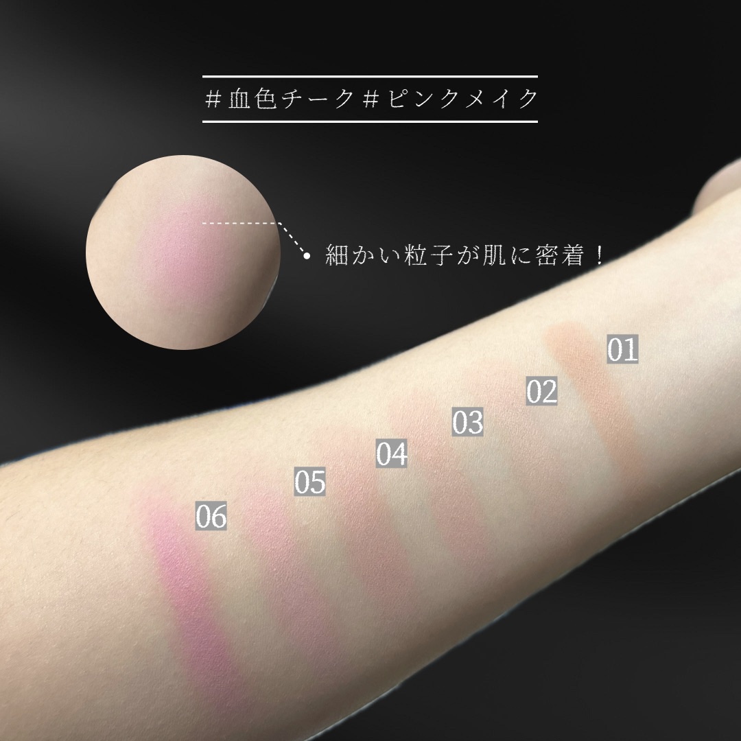 ネーミング フラッフィーパウダーブラッシュ/NAMING./パウダーチークを使ったクチコミ（2枚目）