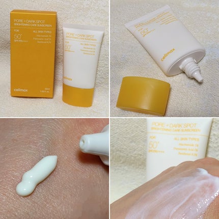 ポア ブライトニング シミケアセラム/celimax/美容液を使ったクチコミ(5枚目)