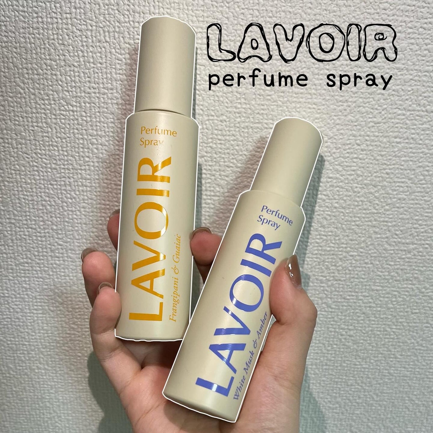 パフュームスプレー プルメリア&ガイアック/LAVOIR/香水(その他)を使ったクチコミ(1枚目)