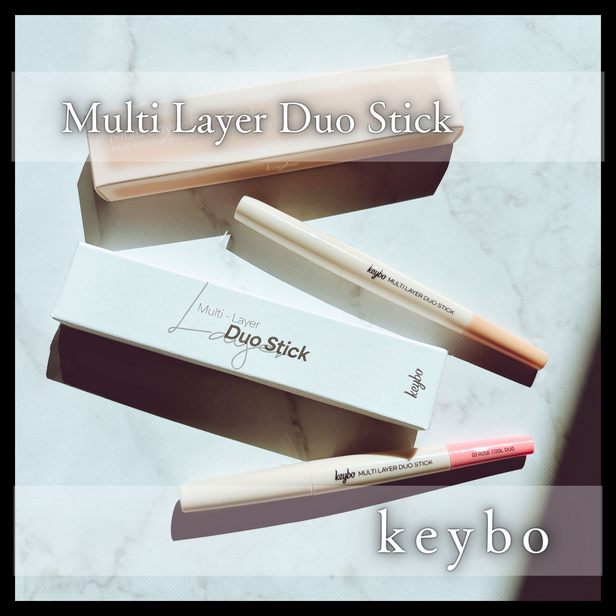 マルチレイヤーデュオスティック/keybo/リップライナーを使ったクチコミ（1枚目）