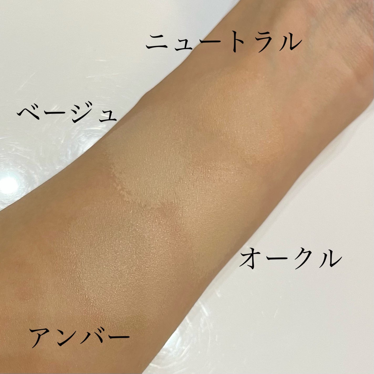 HARIAS 薬用クッションファンデーション/HARIAS/クッションファンデーションを使ったクチコミ(4枚目)