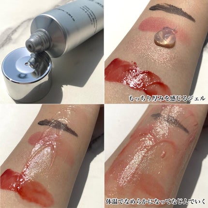 RTXフリークレンジングオイルペースト/Dr.G/オイルクレンジングを使ったクチコミ(2枚目)